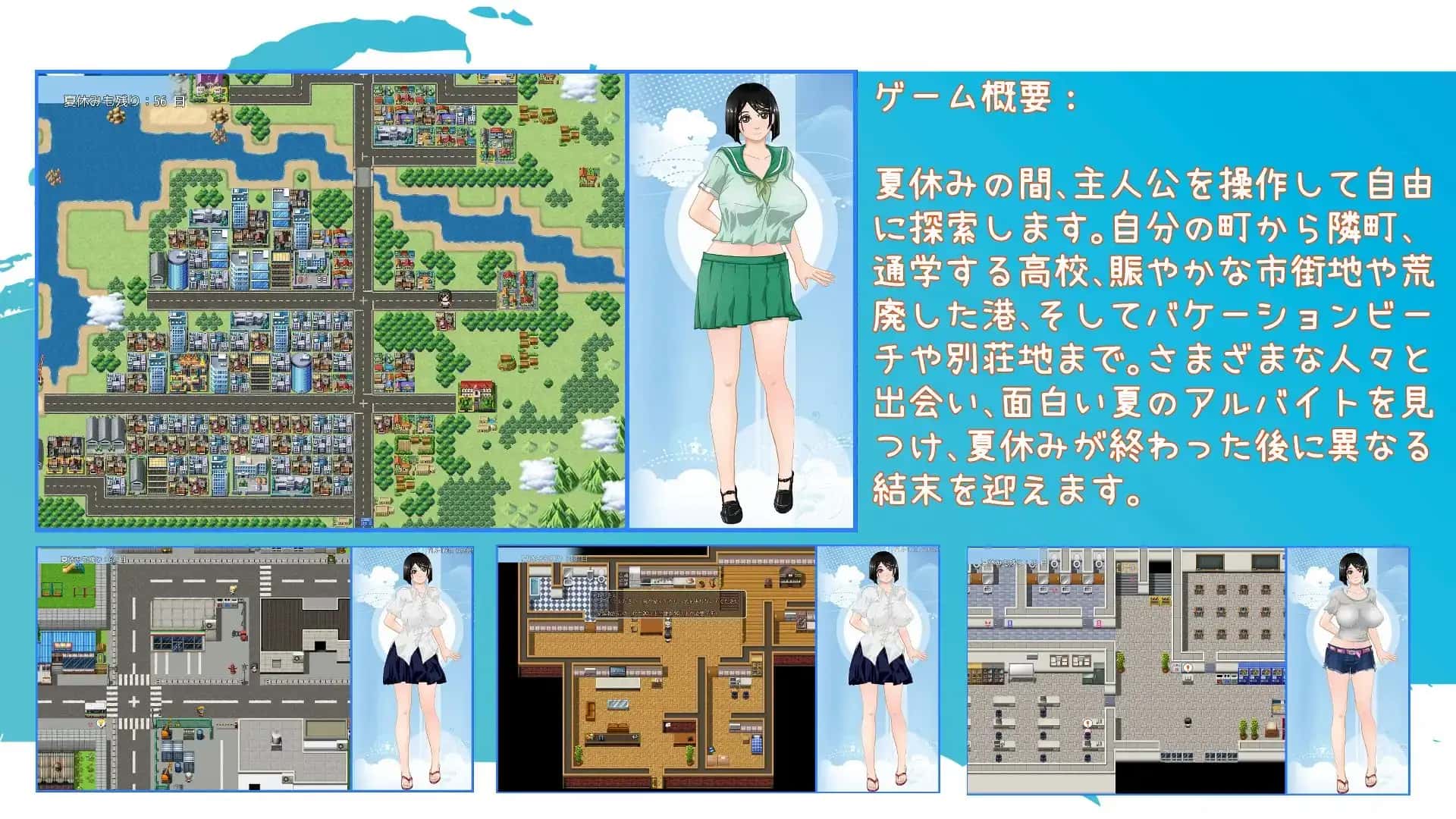 游戏截图3